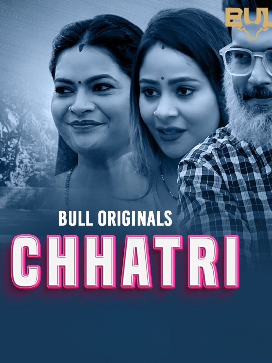 Chhatri (2024) BullApp S01E03_MdiskVideo_16604cb9ff289d.jpg